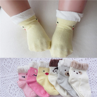 Chaussettes enfant - Ref 2106931 Image 7