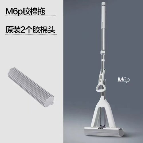 【大卫M6PLUS加大33cm】拖把对折挤水海绵地拖升级款家用清洁2头