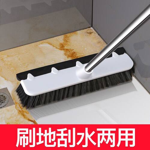 【瑞丽达0124硬毛高效清洁刷】家用卫生间厨房浴室地板清洁刷子