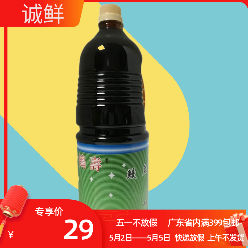 千鹤寿鳗鱼汁鳗鱼调味料寿司食材 1.8L-封面