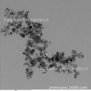 单斜相 纳米氧化锆 四方相 精细陶瓷 ZrO2 氧化钇稳定二氧化锆