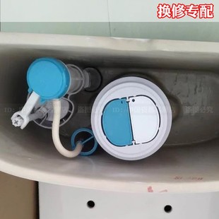 金箭牌连体分体马桶水箱配件进水 RT美加华 出水器排水阀浮球适配