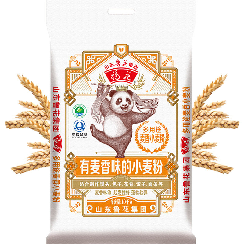 【鲁花正品】福花熊猫系列麦香小麦粉10kg袋装面粉20斤装家用面粉,粮油调味/速食/干货/烘焙,面粉/食用粉,淘宝优惠券,粉丝福利购,淘宝优惠卷