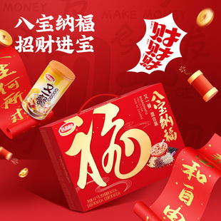 达利园又一餐八宝粥纳福混合口味八宝粥年货礼盒过年送礼回礼整箱