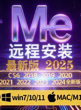 Media Encoder 中文汉化AE插件视频导出ME插件 支持Win/Mac系统