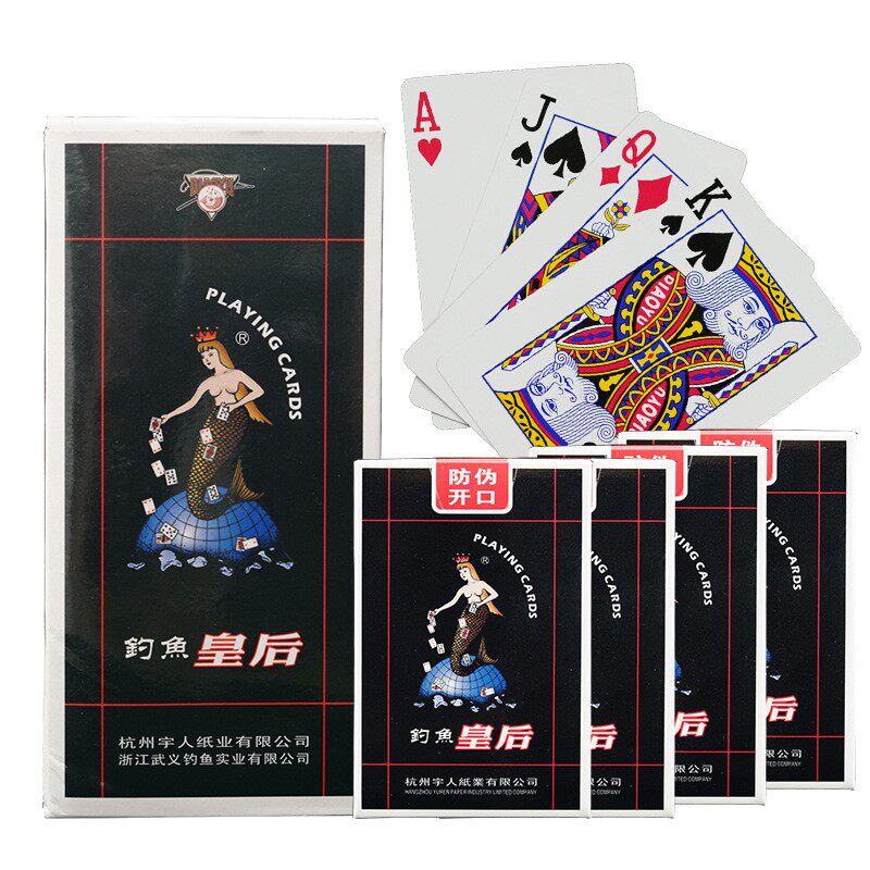 9903钓鱼扑克 钓鱼牌扑克  单位:套=条(一条10副)