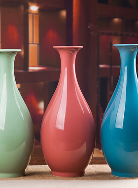景德镇红色蓝色绿色青单色釉陶瓷器欧式花瓶玉壶春家居装饰品摆件
