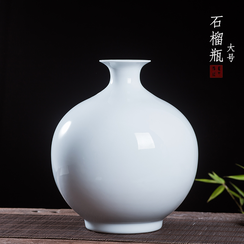 纯白色瓷器花瓶 家居装饰品瓷器纯白色摆件 景德镇陶瓷器花瓶摆件