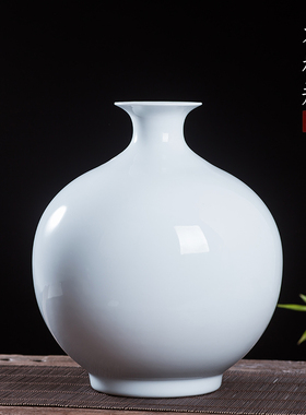纯白色瓷器花瓶 家居装饰品瓷器纯白色摆件 景德镇陶瓷器花瓶摆件