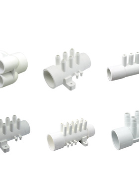 浴缸SPA按摩缸PVC分水器分气器SY-3027A