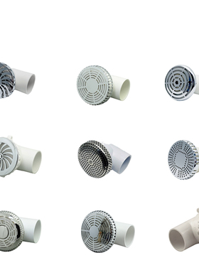 浴缸配件游泳池冲浪按摩浴缸SPA按摩水疗回水网