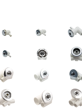 浴缸配件浴缸按摩SPA喷嘴出水口按摩浴缸喷头泳池按摩冲浪喷咀