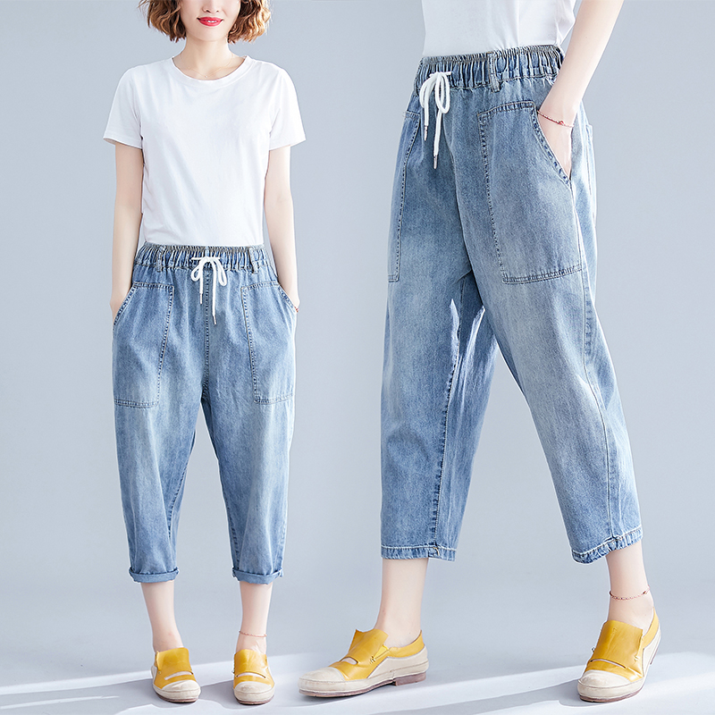 休闲牛仔裤女2025夏装新款宽松大码显瘦薄款高腰小脚七分哈伦裤子