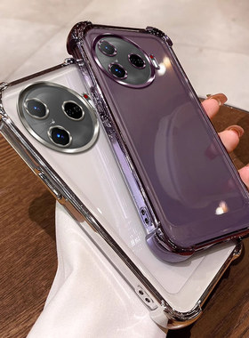 四角气囊防摔适用传音tecno camon30pro手机壳透明Transsion camon30pro外壳4g软全包保护套纯色简约男女电镀