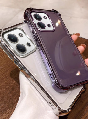 四角防摔适用红米15C 4G手机壳国外版redmi 15c 4g保护套透明男女简约ins风全包软壳tpu硅胶个性网红可爱情侣