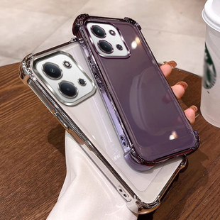 15c 四角防摔适用红米15C 4G手机壳国外版 redmi 网红可爱情侣 4g保护套透明男女简约ins风全包软壳tpu硅胶个性