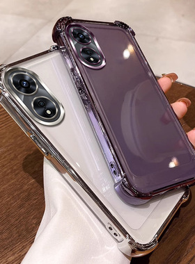 四角气囊防摔适用oppoa1手机壳5g版oppo a1 5g外壳软PHS110保护套透明男女款ins全包软防摔tpu适用于简约个性