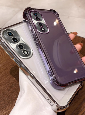 四角气囊防摔适用荣耀70pro+手机壳HPB-AN00外壳软保护套男女全包简约ins风全包软壳tpu硅胶个性网红可爱情侣