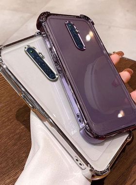 四角气囊防摔适用opporeno2z手机壳透明reno2z保护套pckm80外壳软男女简约ins风全包软壳tpu硅胶个性网红可爱