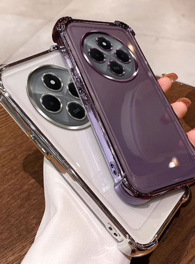 四角气囊防摔适用红米14c手机壳5g透明2411DRN47C保护套男女.外壳简约ins风全包软壳tpu硅胶个性网红可爱情侣