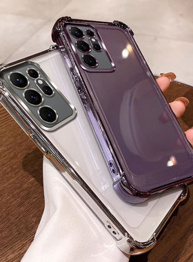 四角气囊防摔适用传音infinix Note50s手机壳透明Transsion note50s 5g外壳全包保护套软网红纯色简约ins男女