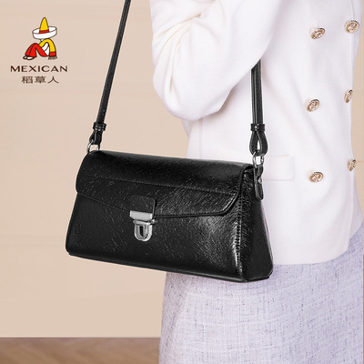 稻草人包包女款爆款2025新款高级感通勤包单肩斜挎包时尚小方包