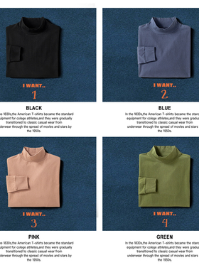 【半高领】MTROBSON 重磅厚实美式复古长袖T恤美式工装高密度刷毛