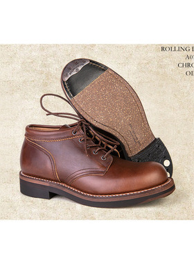 ROLLING DUB TRIO 德永胜也 A01 棕色牛皮 工装靴 日产手工靴