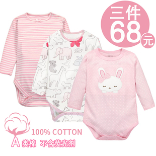 婴儿包屁衣秋冬男女宝宝长袖纯棉三角哈衣打底爬服睡衣肩扣100码