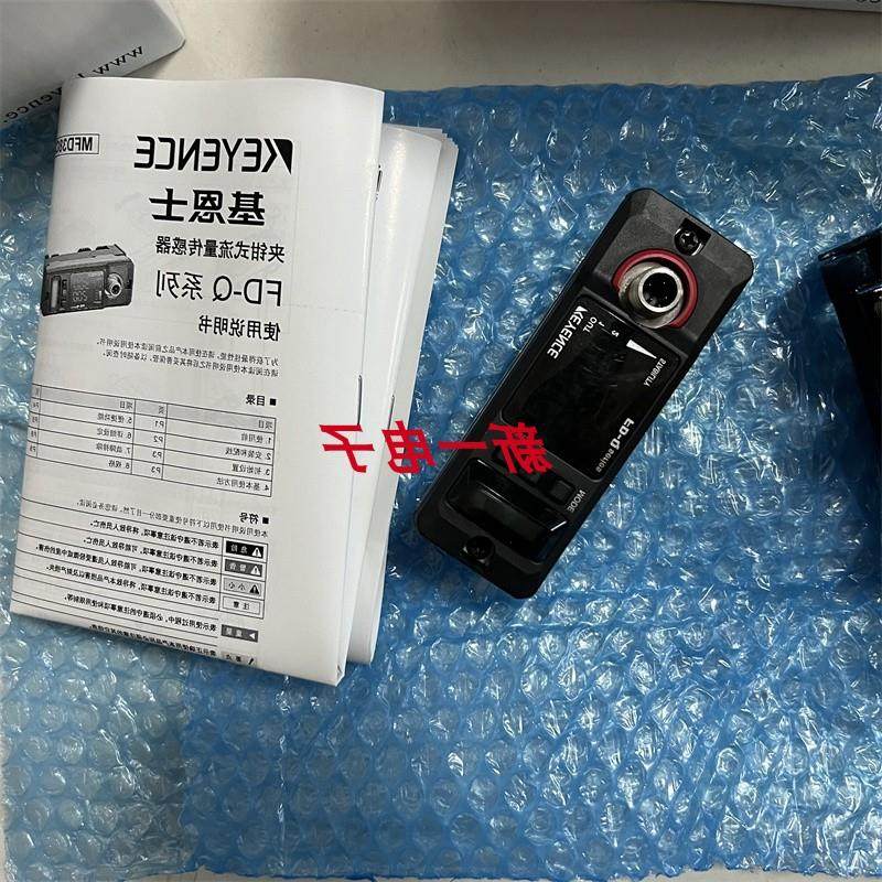 议价 FD-Q50C FD-QP1/R125 FD-R200/R50 FD-R80 FD-XA1 FD-