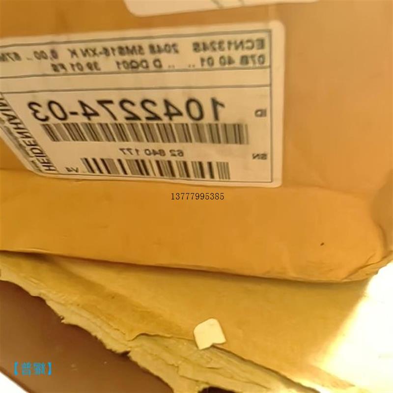 议价海德汉ECN1324S 2048 5MS16-XN编码器,