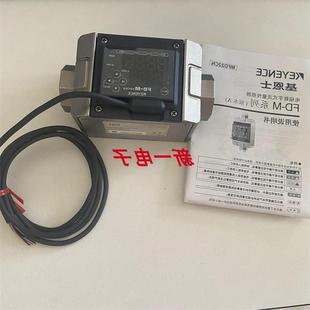 M50ATP M50AY M50AYP 议价FD M5AT M50AT