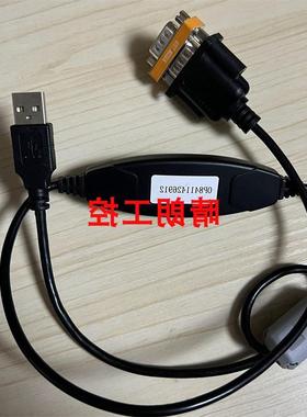 议价/  OP-84114 OP-77682 OP-77683 OP-80616 质保