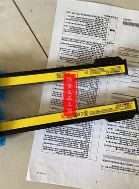 议价 安全光栅 GL-S40SH GL-S36SH GL-S16SH 实拍图