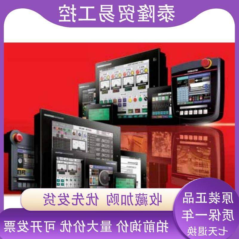 议价CS1G-CPU45H cj1