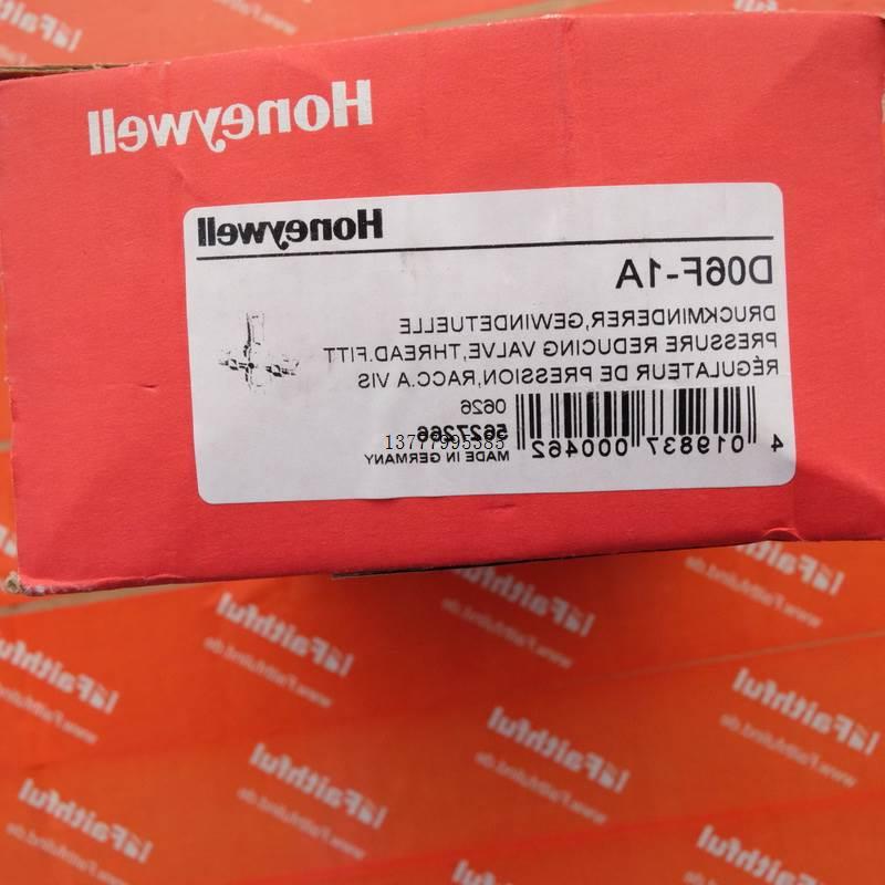议价Honeywell D06F-1A 霍尼韦尔全新压力调节阀 braukmann议价