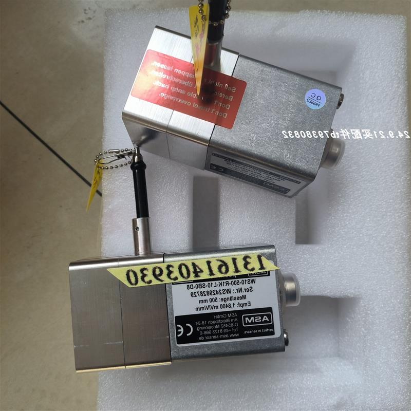 议价 WS17KT-2000-420T-L05-SB0-D8G位置传感器