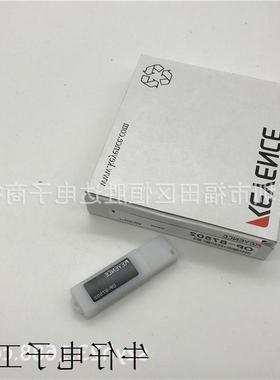 议价OP-87502 OP-87529 OP-87527 OP-87525 OP-87504 OP-87531 基