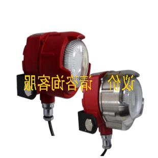 P800AEIS 议价 防爆声光报警器