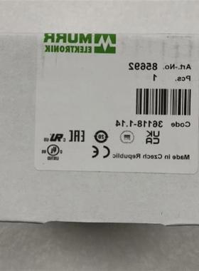 议价开关电源 85449 85692 85061 85072 85165  85440