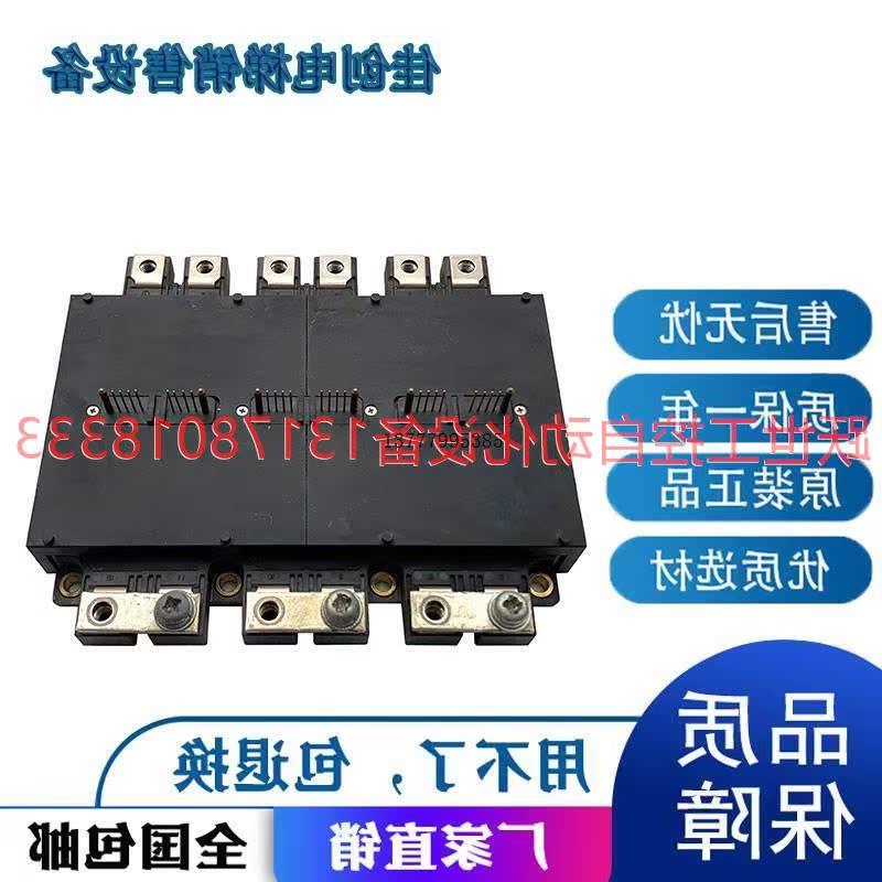 议价 PM450CLA120 PM200CLA120 PM300CLA120 PM600CL