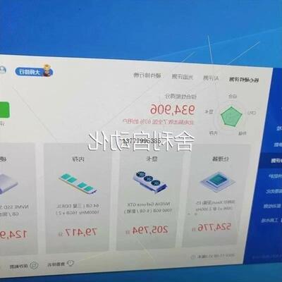 议价议价非实价e52696V3 e52680v2 e52690v2 工作室议价