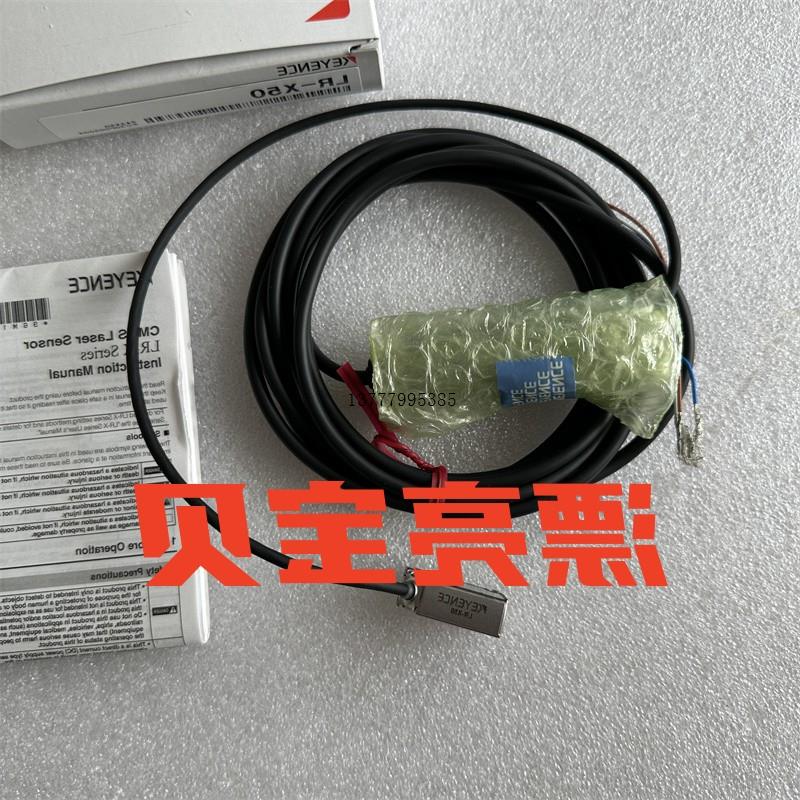 议价FD-XC8R1  FD-XC1R1 FD-XC1R2 FD-XC8R3 FD-XC20M2 FD-
