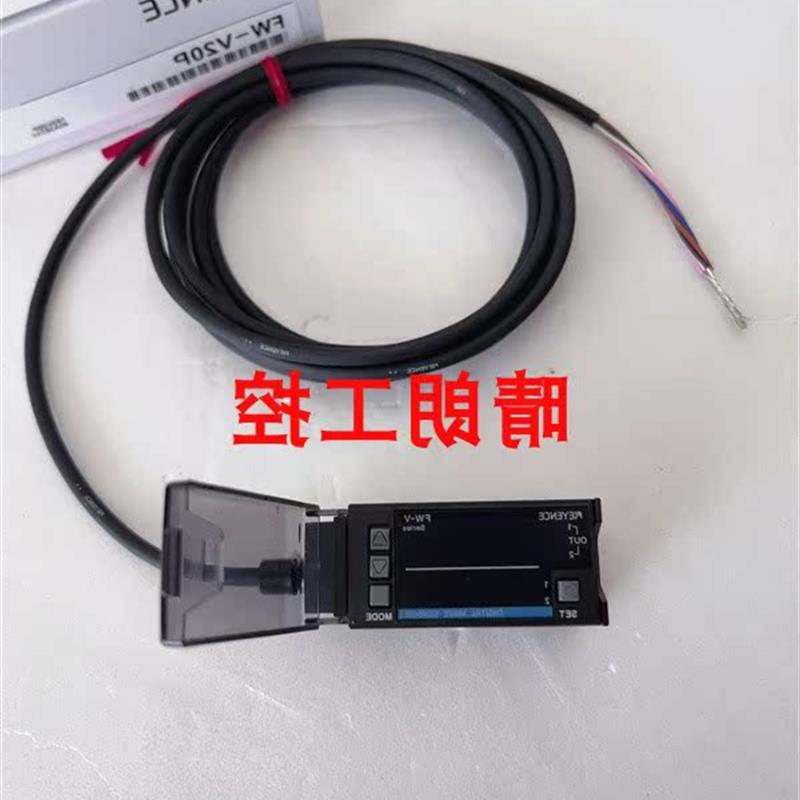 议价FW-V20P  FW-V25  FW-V20  FW-V25P FW-H07 FW-H02 FW-