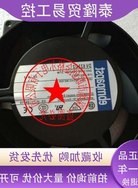 议价DV6224/17TDPR 24V3.7A89W4线 DV6224/17TDAR  风扇
