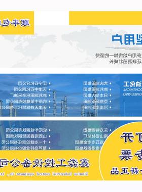 议价施耐德 TSXMRPC002M TSXMRPC003M TSXMRPC007M 全新模块