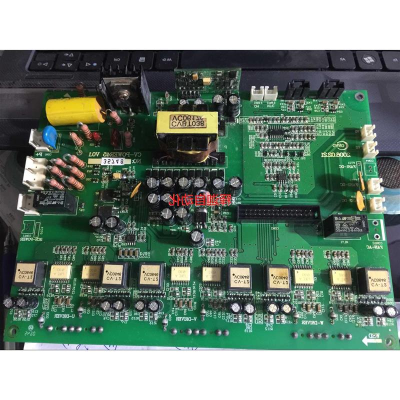 议价非实价康沃CVF-G3/P3 变频器电源板驱动板CV-POWER45 V0.5/V0