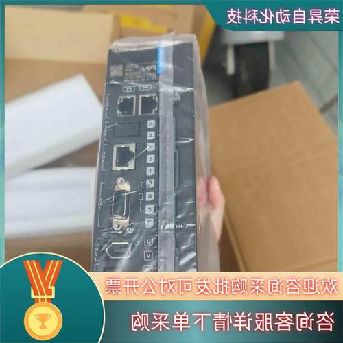 议价现货#控制器汇川驱动器SV660FT5R4I 全新
