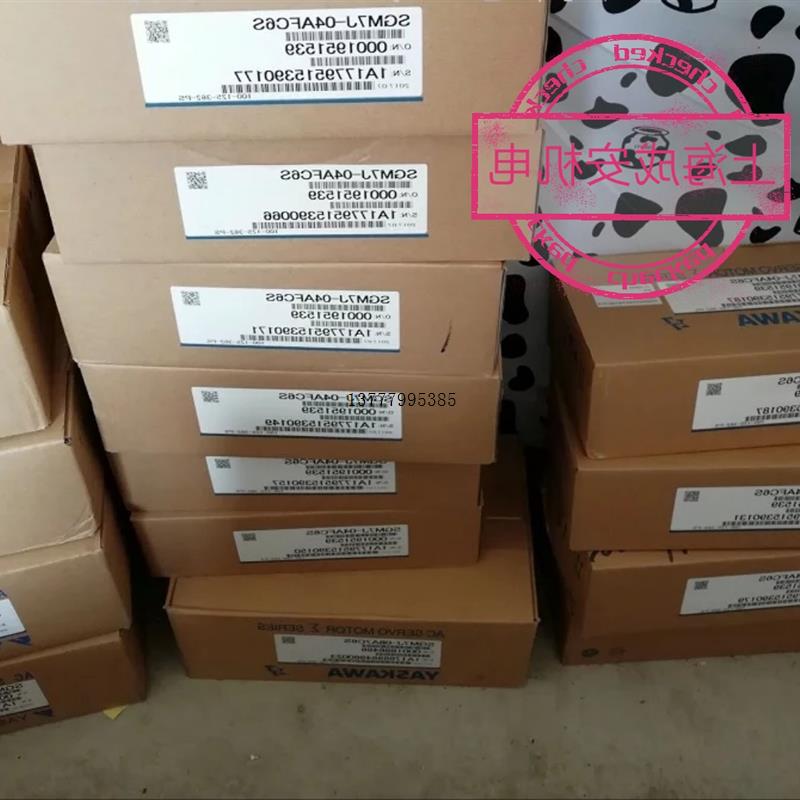 议价原装伺服SGM-04A3NT12,库存现货,低价促销,欢迎