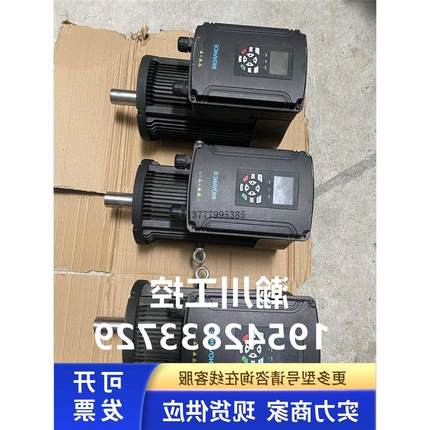 议价MD100P-4T7.5 汇川永磁电机 变频器一体机7.5KW 功能完好 现
